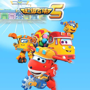 亚州色色一区二区
