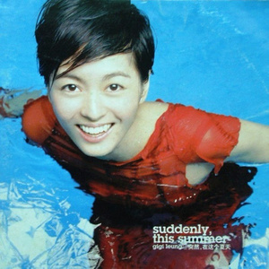 亚州色色一区二区
