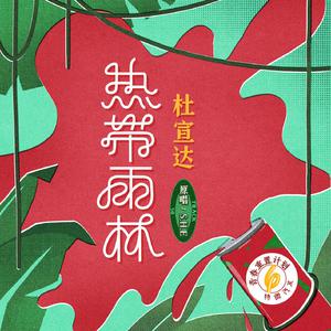 亚州色色一区二区
