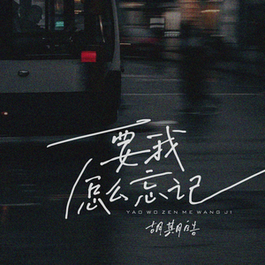 亚州色色一区二区
